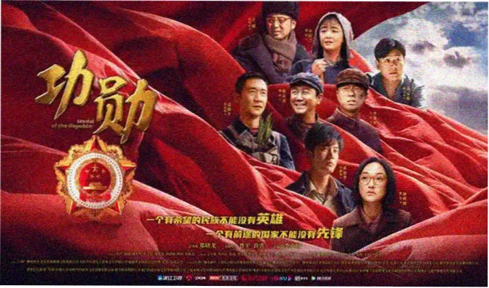 性感美女在线观看高清写真合集横版封面